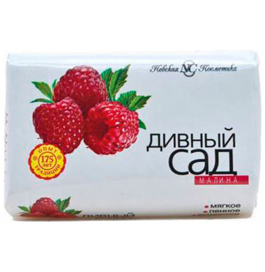 Невская Косметика Дивный Сад Малина Мыло Туалетное 90 г