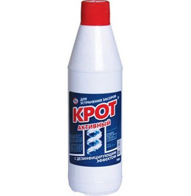 Крот Активный Для Устранения Засоров 1,2 кг