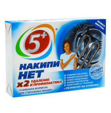 5+ Накипи Нет Порошок 500 г