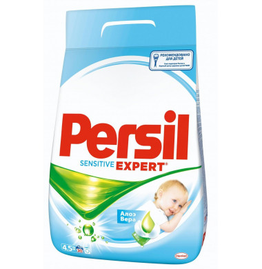 Persil 4500 автомат Сенситив