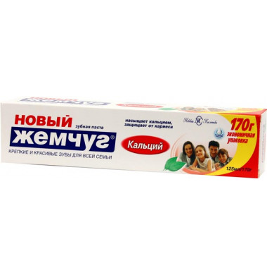 Новый Жемчуг Кальций Зубная Паста 125 мл