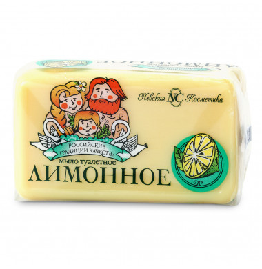 Невская Косметика Лимонное Мыло Туалетное 140 г