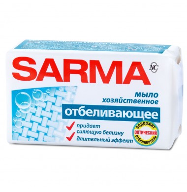 SARMA  Отбеливающее Мыло Хозяйственное 140 г