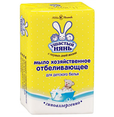 Ушастый Нянь Отбеливающее Мыло Хозяйственное 180 г