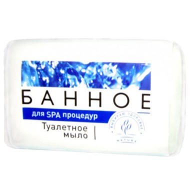 Банное для SPA процедур Мыло Туалетное 125 г