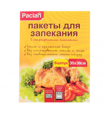 Paclan Пакеты Для Запекания 35х38 см 6 шт