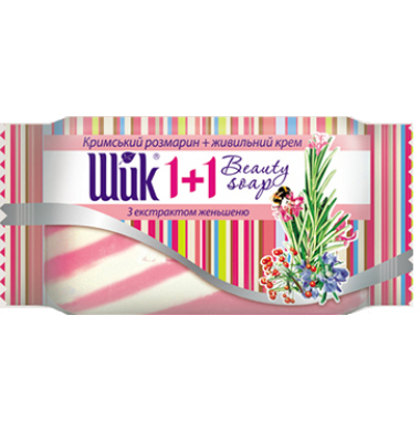 Шик Beauty 1+1 Крымский Розмарин+Крем Мыло Туалетное 90 г