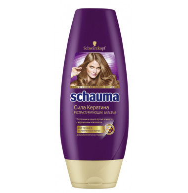 Schauma Сила Кератина Бальзам 200 мл