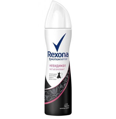 Rexona Motionsence На Черном и Белом Чистый Бриллиант Антиперспирант Аэрозоль 150 мл