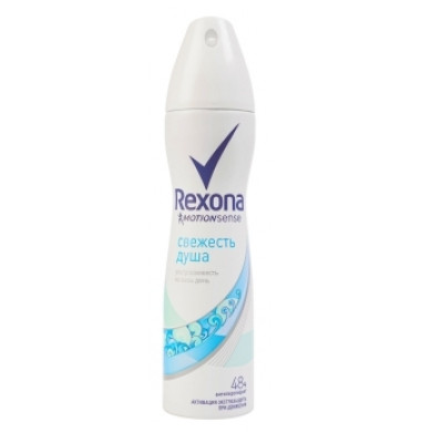 Rexona Motionsence  Свежесть Душа Антиперспирант Аэрозоль 150 мл