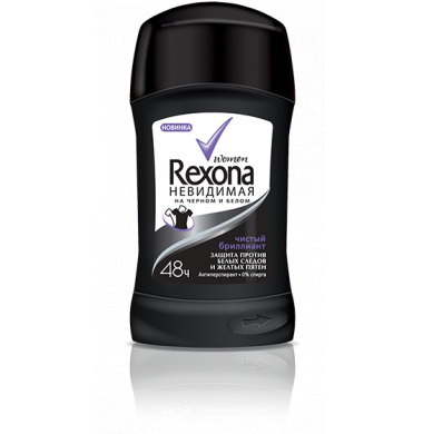 Rexona Невидимая На Черном и Белом Чистый Бриллиант Антиперспирант Стик 40 г