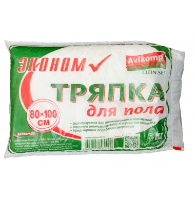 Avikomp Тряпка для пола хлопок белая 80*100 см 