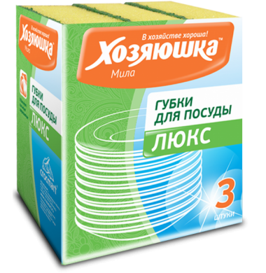 Хозяюшка Мила Губка для посуды Люкс 3 шт 