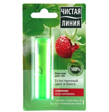 Чистая Линия Естественный Цвет и Блеск Бальзам для губ 4 г