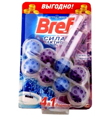 Bref Сила Актив Формула 4 в 1 Свежесть Лаванды Туалетный Блок 2 шт