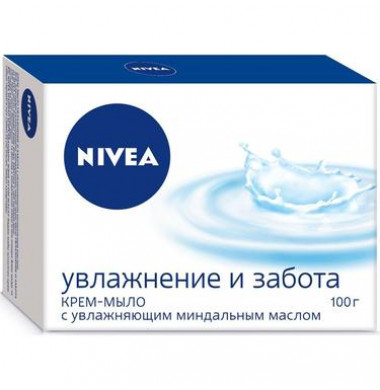 Nivea Увлажнение и Забота Крем - Мыло 100 г