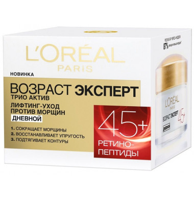 L'Oreal Paris Возраст Эксперт Трио Актив 45+ Дневной Крем 50 мл
