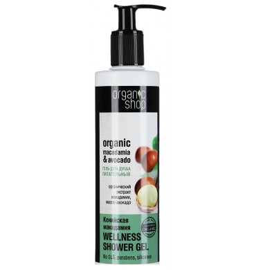 Organic Shop Кенийская Макадамия Питательный Гель для душа 280 мл