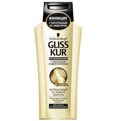Gliss Kur Экстремальный Oil Эликсир Шампунь 250 мл