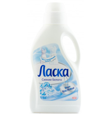 Ласка Сияние Белого Жидкость 1 л