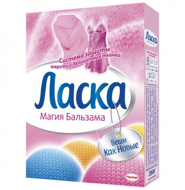 Ласка Бальзам Порошок 280 г