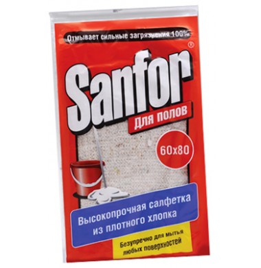 Sanfor Салфетка Хлопковая для полов 60*80 см