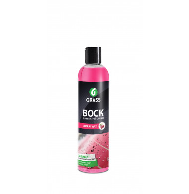 Cherry Wax Холодный Воск 250 мл 