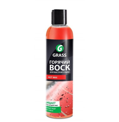 Hot wax Горячий Воск 250 мл 