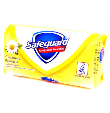 Safeguard Ромашка Мыло Туалетное 90 г