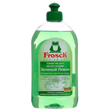 Frosch Зеленый Лимон Средство Для Мытья Посуды 500 мл