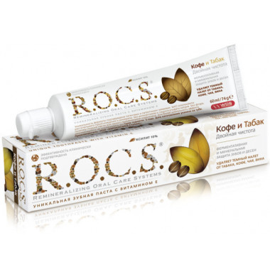 R.O.C.S Кофе и Табак Двойная Чистота Зубная Паста 60 ml