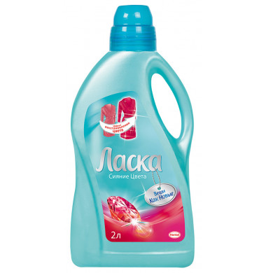 Ласка Сияние Цвета Жидкость 2 л