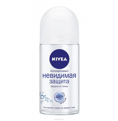 Nivea Невидимая Защита От Пятен Антиперспирант Ролик 50 мл 