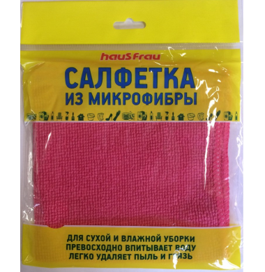 HausFrau Салфетка из микрофибры для сухой и влажной уборки1 шт
