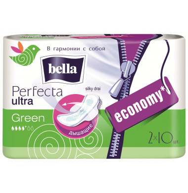 Bella Perfecta Ultra Green Женские Гигиенические Прокладки с крылышками 20 шт