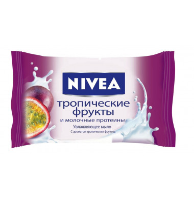 Nivea Тропические Фрукты и Молочные Протеины Увлажняющее Мыло 90 г