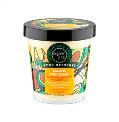 Organic Shop Banana Milk Shake Восстанавливающий Крем для тела 450 мл