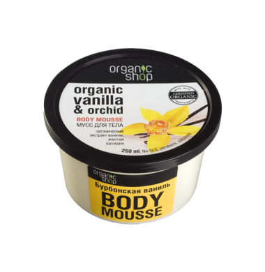 Organic Shop Бурбонская Ваниль Мусс для тела 250 мл