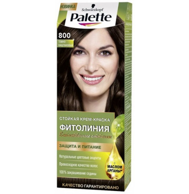Palette Фитолиния Стойкая Крем-Краска 800 Темно-Каштановый