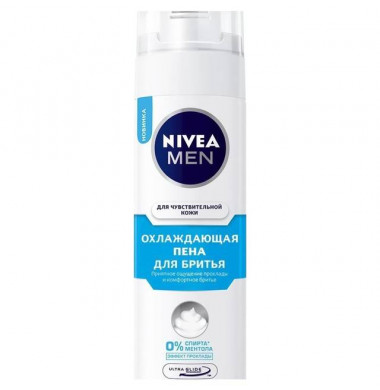 Nivea Men Охлаждающая Пена Для Бритья Для Чувствительной Кожи 200 мл
