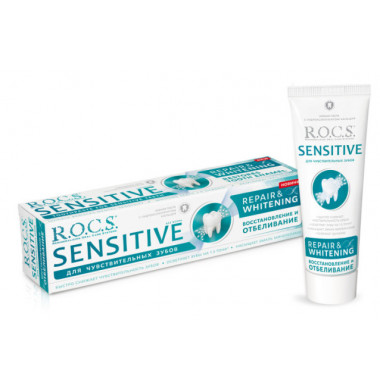 R.O.C.S Sensetive для Чувствительных зубов Восстановление и отбеливание 75 ml