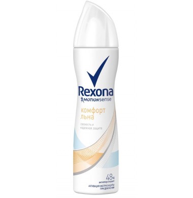 Rexona Motionsense Комфорт Льна Антиперспирант Аэрозоль 150 мл