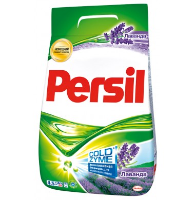 Persil Лаванда Порошок Автомат 4,5 кг