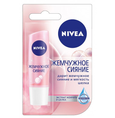Nivea Жемчужное Сияние Бальзам для губ 4,8 г