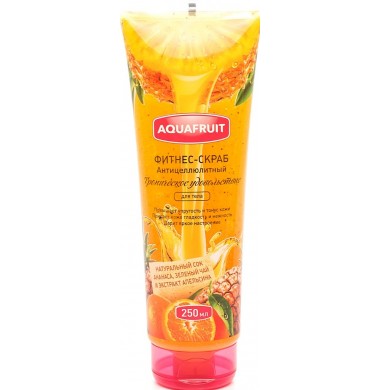 Aquafruit Фитнес-скраб Антицеллюлитный Тропическое Удовольствие Для Тела 250 мл