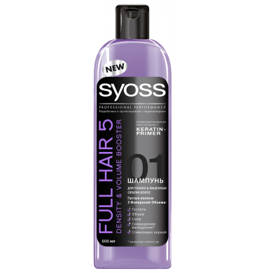 Syoss Full Hair 5 Шампунь 500 мл
