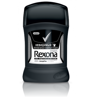 Rexona Men Невидимый На Черном и Белом Антиперспирант Стик 50 г